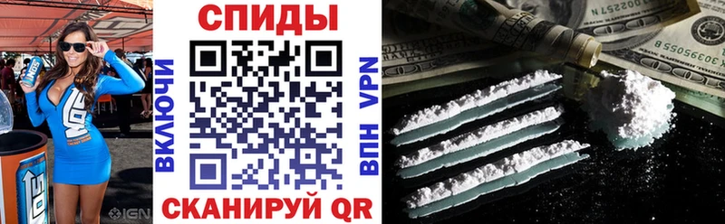 АМФЕТАМИН Розовый  Онега 