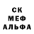 МЕТАДОН белоснежный rehina cortez