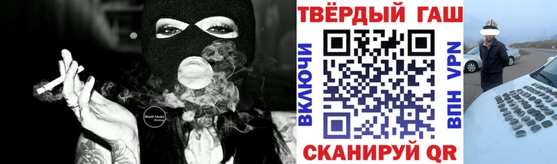 Гашиш индика сатива Онега