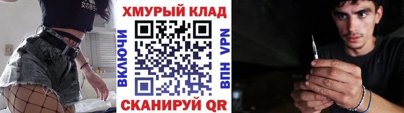 ГЕРОИН Афган Онега