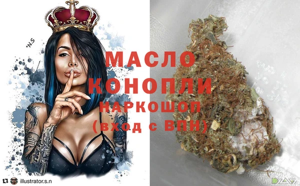 ГАЛЛЮЦИНОГЕННЫЕ ГРИБЫ Балабаново