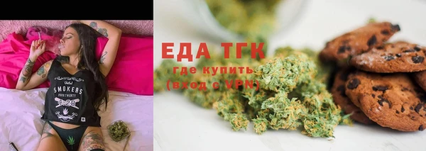 бошки Балахна