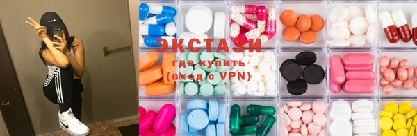 PSILOCYBIN Баксан