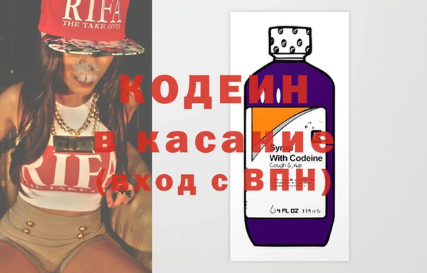 марки nbome Переславль-Залесский