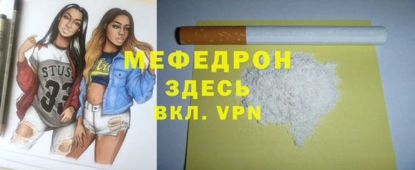 эйфоретик Арсеньев