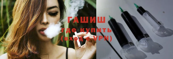 PSILOCYBIN Баксан