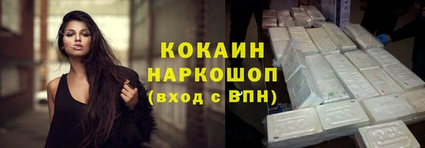 PSILOCYBIN Баксан