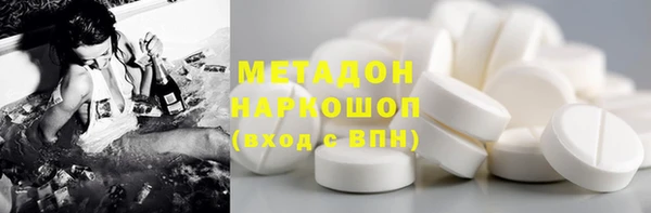 PSILOCYBIN Баксан