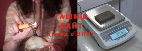 бошки Балахна