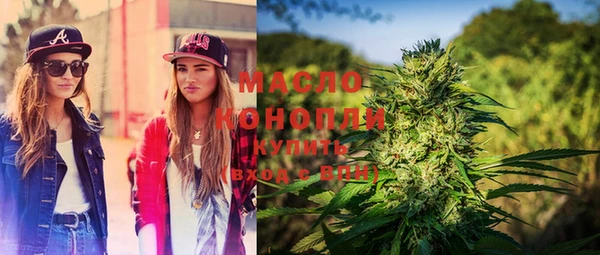 бошки Балахна