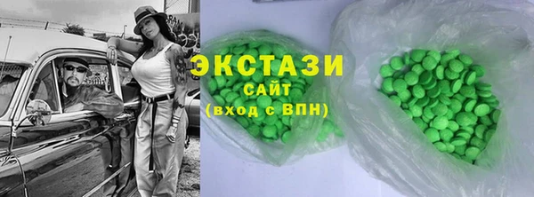 а пвп мука Аркадак