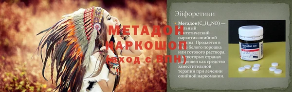 PSILOCYBIN Баксан